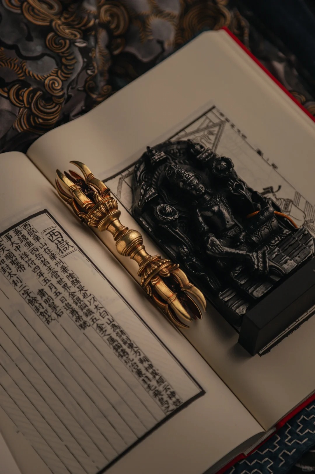 Vajra